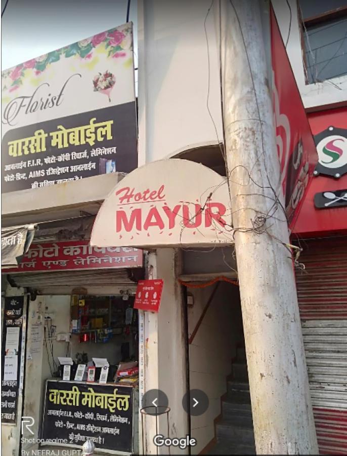 Hotel Mayur جوراكبور المظهر الخارجي الصورة